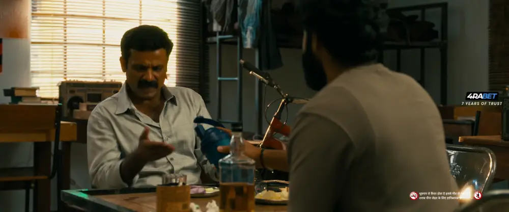 Yuva (2025) — screenshot