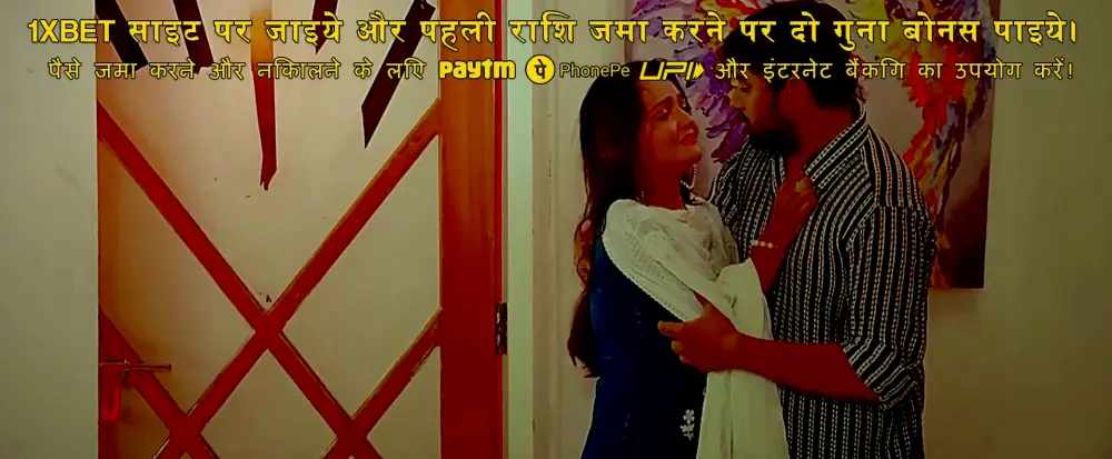 Tu Geeta Hu Kurbaan () — screenshot
