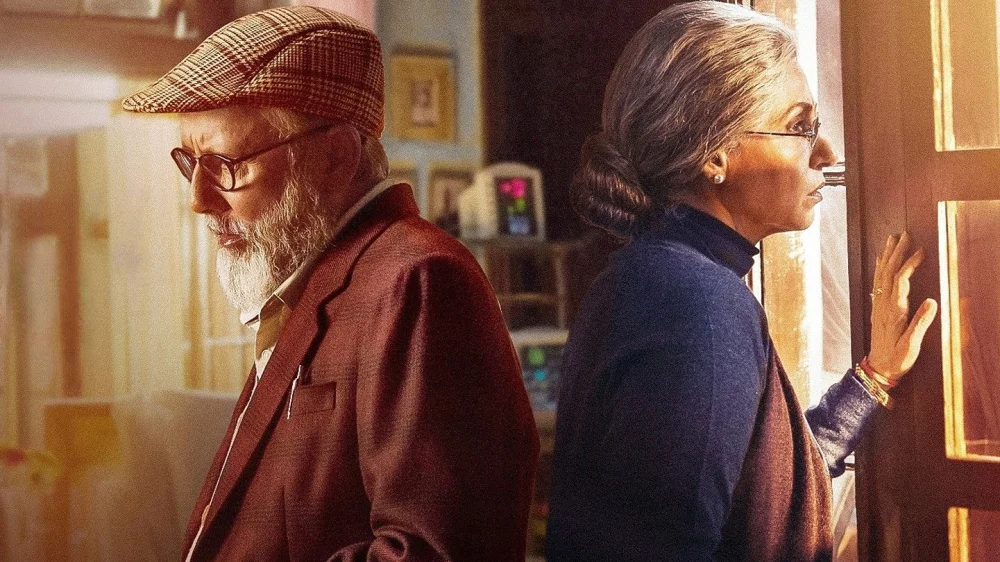 Jab Khuli Kitaab (2024) — background