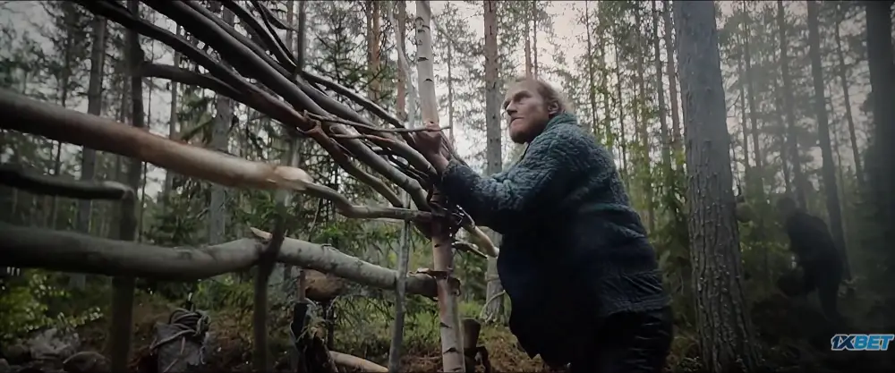 The Son of Revenge – The Story of Kalevala () — screenshot