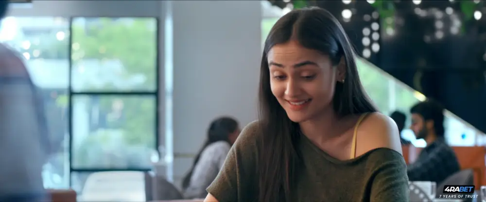 Trisha on the Rocks () — screenshot