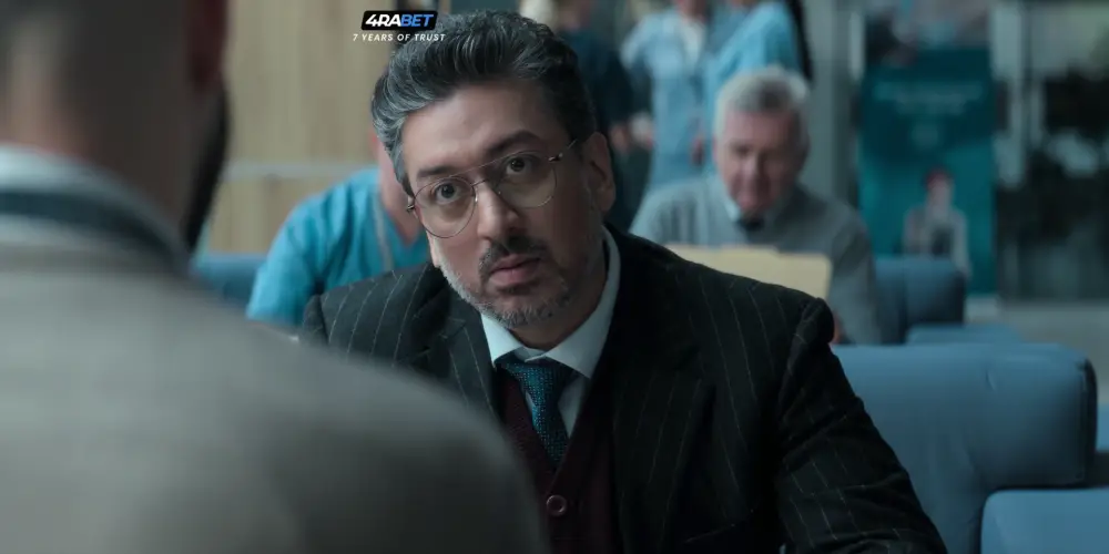 Accused () — screenshot