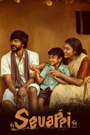Sevappi (2024) — watch online in  on MixMoviez