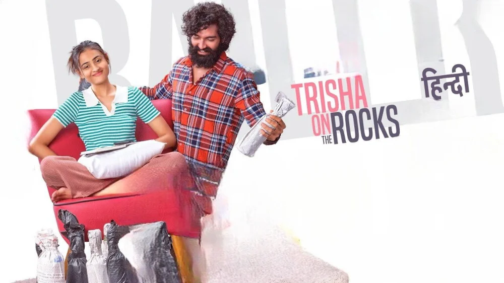 Trisha on the Rocks (2024) — background