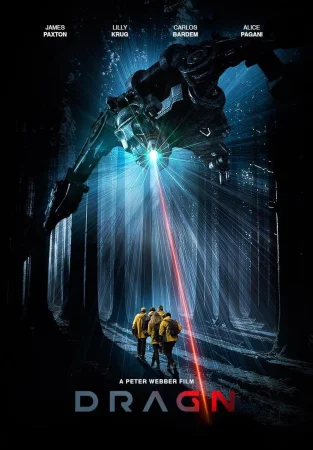 DRAGN (2025) — watch online in CAM on MixMoviez