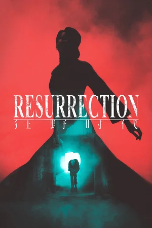 Resurrection (2025) — watch online in  on MixMoviez