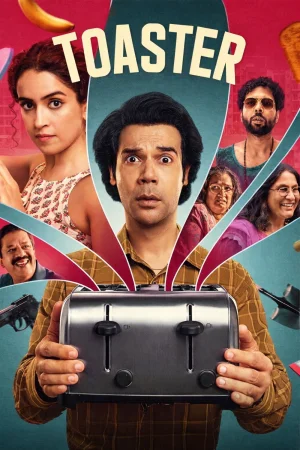 Toaster (2026) — watch online in  on MixMoviez