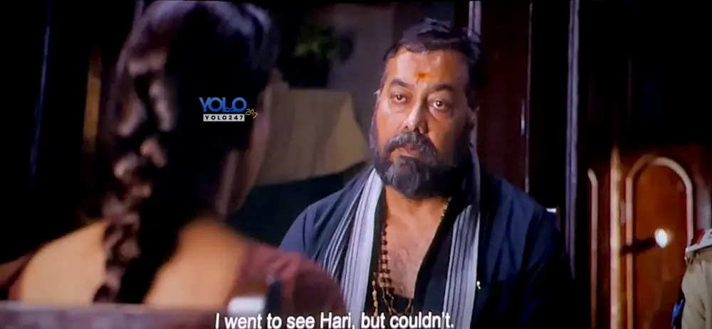 Dacoit () — screenshot