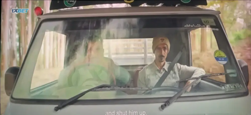 Oru Durooha Saahacharyathil () — screenshot