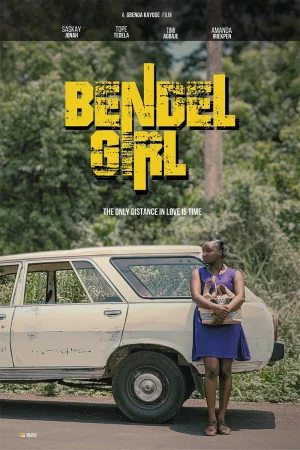 Bendel Girl (2025) — watch online in  on MixMoviez