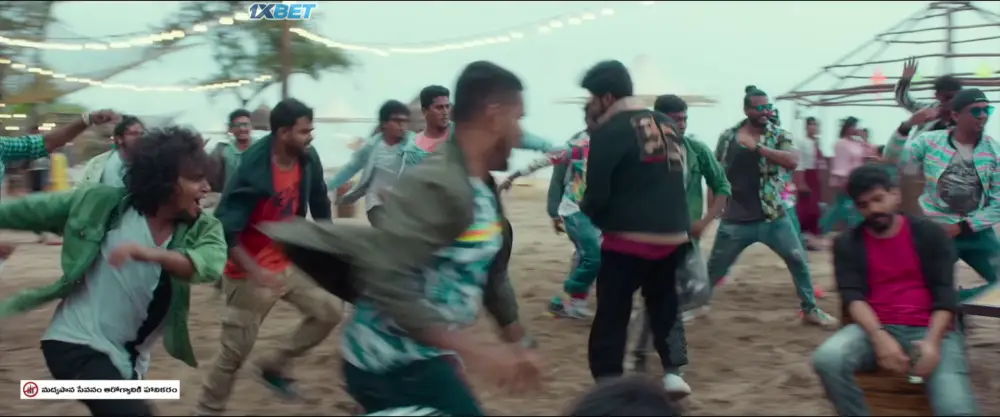 PaPa: O Naanna () — screenshot