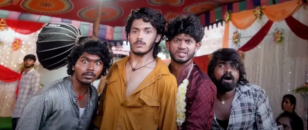 Band Melam () — screenshot