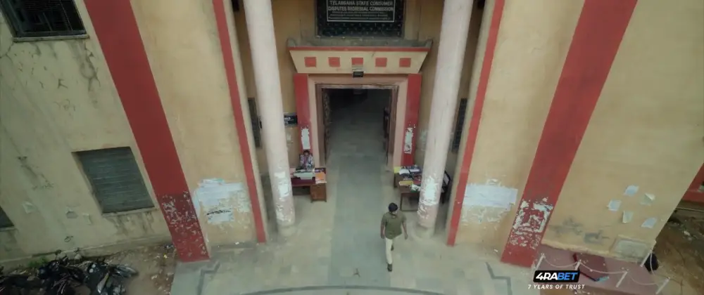 Janaka Aithe Ganaka () — screenshot