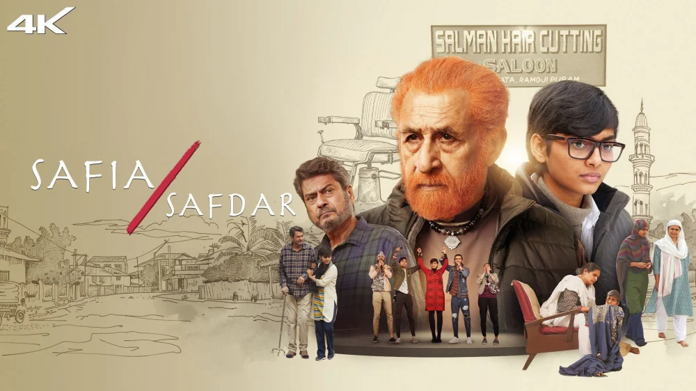 Safia/Safdar (2026) — background