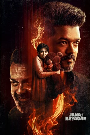 Jana Nayagan (2026) — watch online in HD on MixMoviez