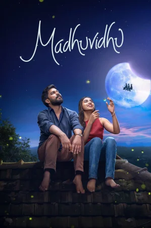 Madhuvidhu (2026) — watch online in TC on MixMoviez
