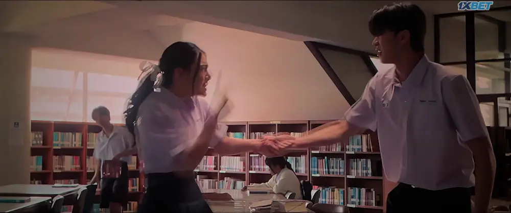 The Tutor () — screenshot