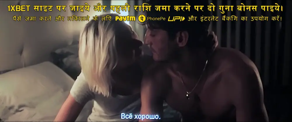 Guru (2026) — screenshot
