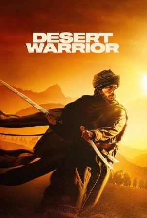 Desert Warrior (2026) — watch online in  on MixMoviez