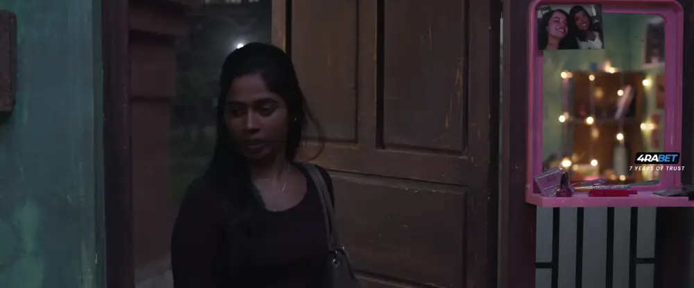 Bad Girl () — screenshot