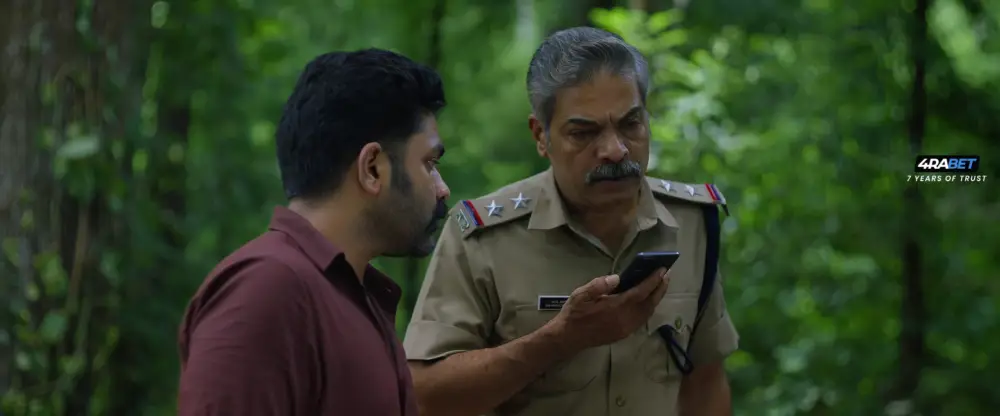 Sambhavam Adhyayam Onnu () — screenshot