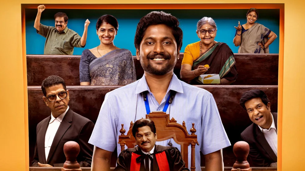 Janaka Aithe Ganaka (2024) — background