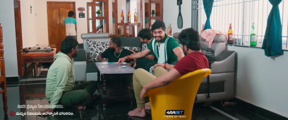 Kaliyugam Pattanamlo () — screenshot