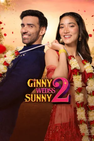 Ginny Wedss Sunny 2 (2026) — watch online in  on MixMoviez