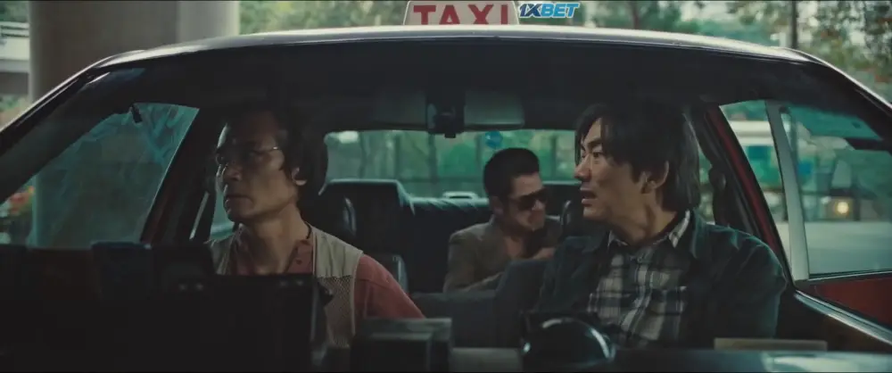 Rob N Roll (2026) — screenshot