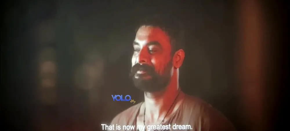 Pallichattambi () — screenshot