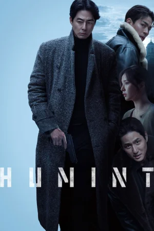 Humint (2026) — watch online in  on MixMoviez