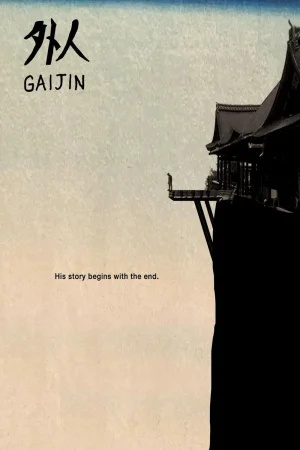 Gaijin (2026) — watch online in  on MixMoviez