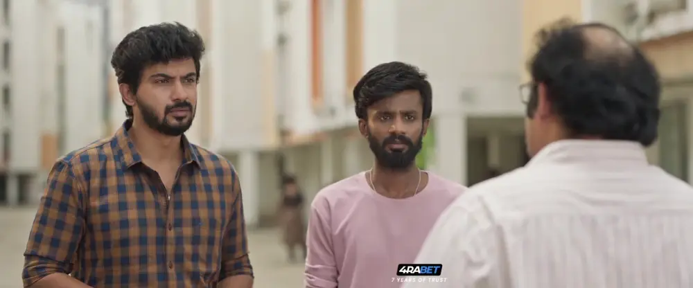 House Mates () — screenshot