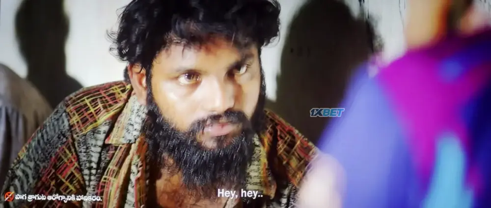 Gedelaraju Kakinada Taluka (2020) — screenshot
