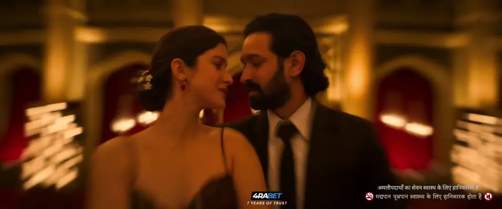 Aankhon Ki Gustaakhiyan (2025) — screenshot
