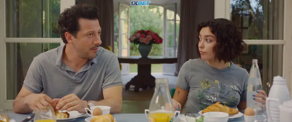 Delicious (2025) — screenshot