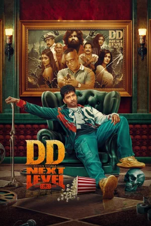 Devil's Double Next Level (2025) — watch online in HD on MixMoviez