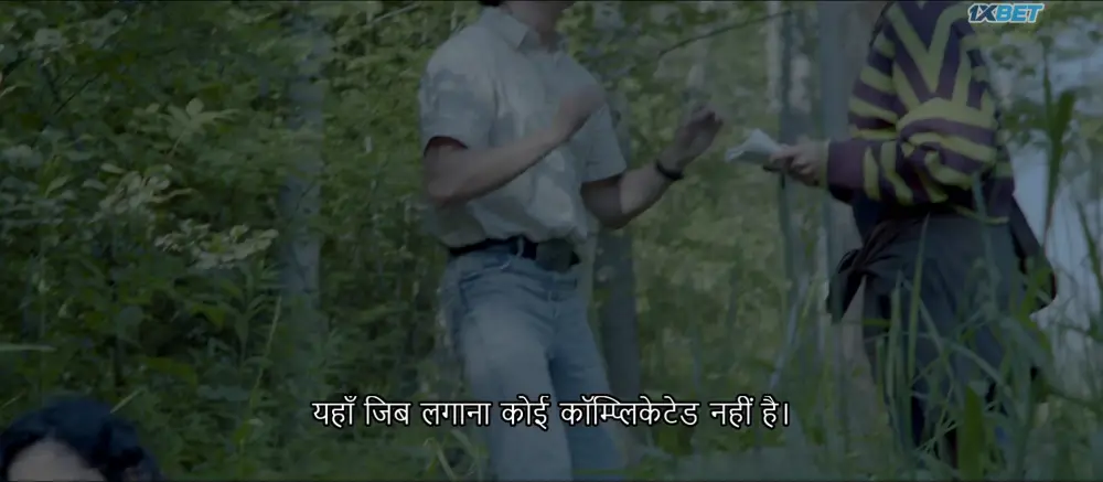 God of Frogs (2022) — screenshot
