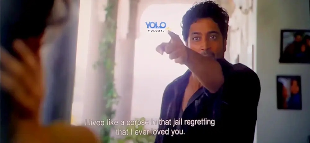 Dacoit () — screenshot