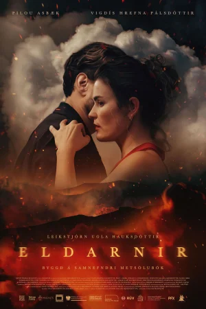 The Fires (2025) — watch online in  on MixMoviez