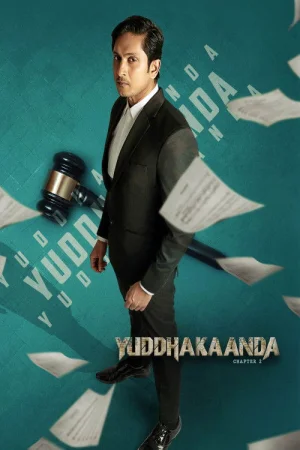 Yuddhakaanda Chapter 2 (2025) — watch online in  on MixMoviez