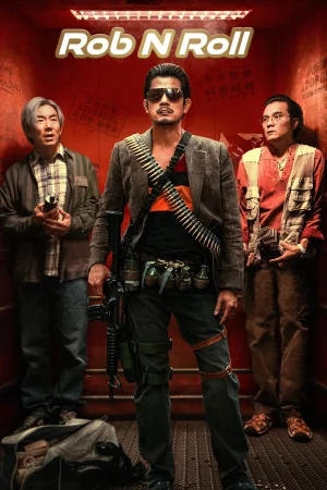 Rob N Roll (2024) — watch online in  on MixMoviez