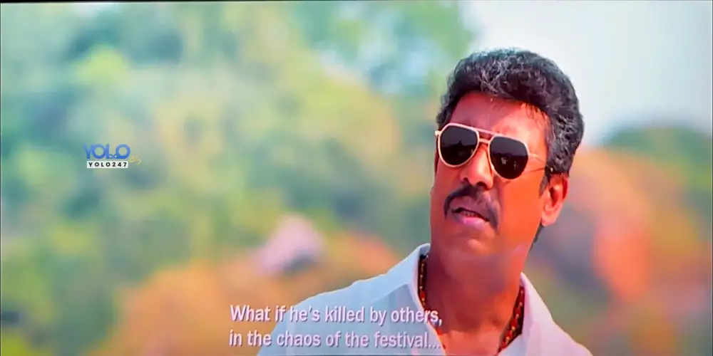 Bad Boy Karthik (2026) — screenshot