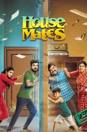 House Mates (2025) — watch online in  on MixMoviez