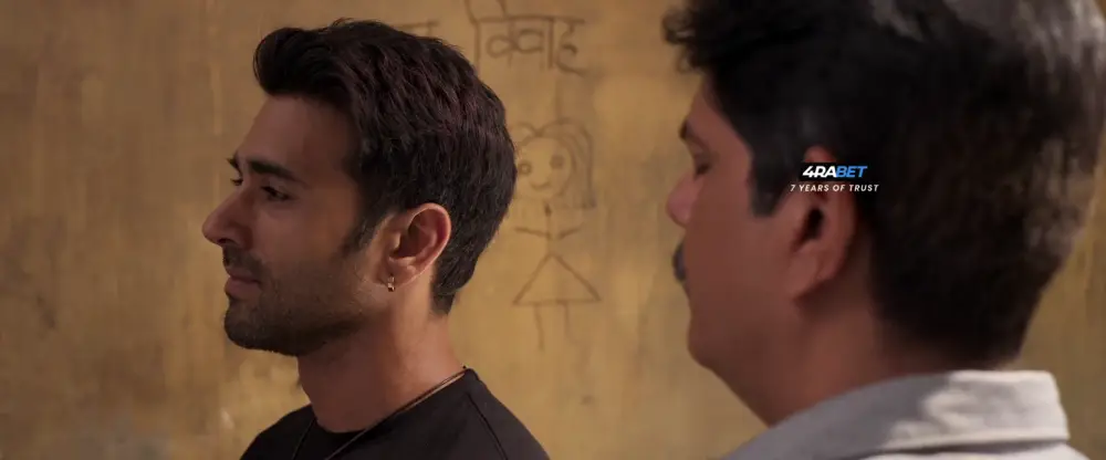 Rahu Ketu (2025) — screenshot