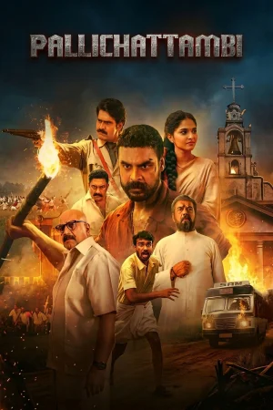 Pallichattambi (2026) — watch online in TC on MixMoviez