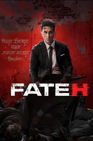 Fateh (2025) — watch online in HD on MixMoviez