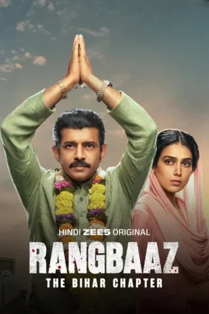 Rangbaaz: The Bihar Chapter (2025) — watch online in HD on MixMoviez