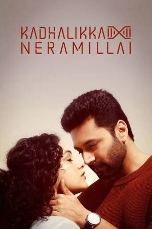 Kadhalikka Neramillai (2025) — watch online in HD on MixMoviez