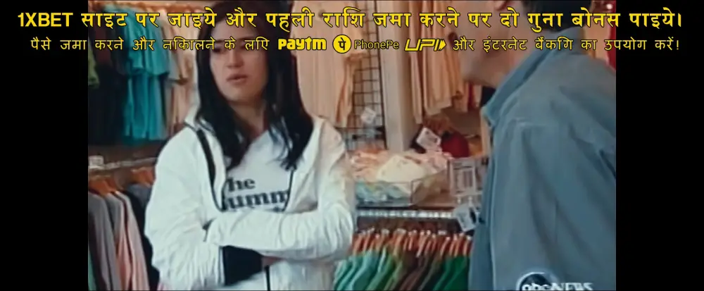Trainwreck: The Cult of American Apparel (2025) — screenshot